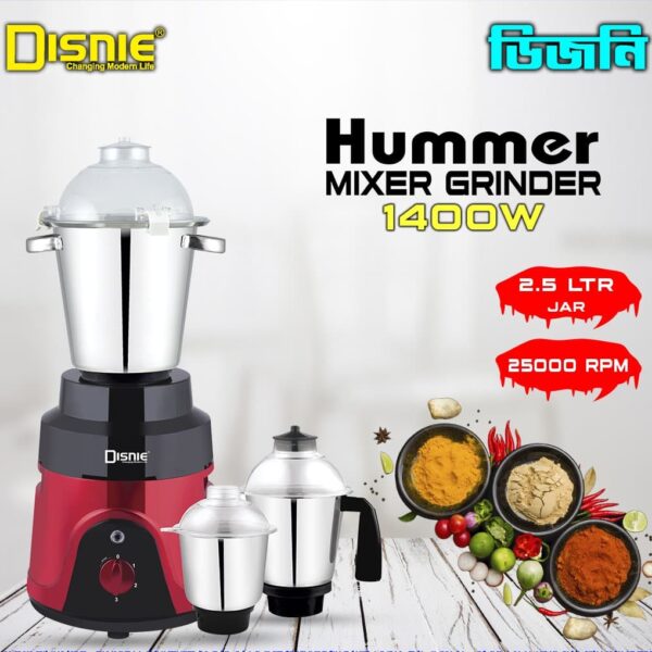 Disnie Mixer Grinder & Blender Hummer - 1400w